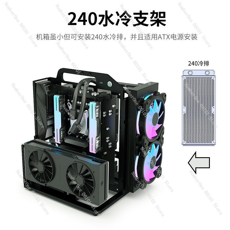 Портативный корпус-стойка из а – обзор и цена Aluminum Open Frame Test Bench Water Cooling